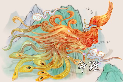 万年历老黄历对照表_万年历黄历黄道吉日_万年历日历表大全