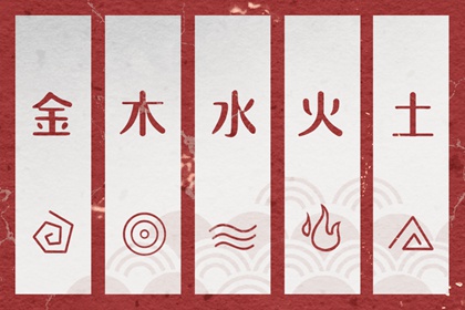 结婚择吉日,择吉2026皇历,结婚择吉日2026年